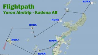 Screenshot 3 — Kadena AB And Okinawa Islands Scenery
