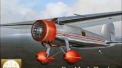 Screenshot 5 — Lockheed Vega