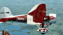 Screenshot 4 — Lockheed Vega