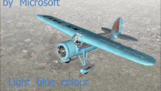Screenshot 2 — Lockheed Vega