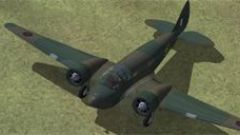 Screenshot 1 — Airspeed Oxford