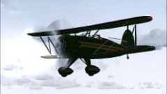 Screenshot 4 — Waco Classic