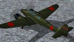 Screenshot 1 — Nakajima Night Fighter Type-11 Gekkou