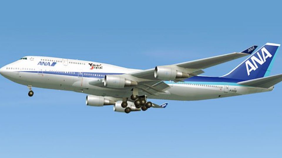 1/200 ANA NH20058 MARINE JUMBO 747-400 航空機・ヘリコプター 1/200