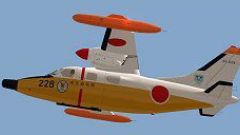Screenshot 4 — Japanese Coast Guard Mitsubishi MU-2E