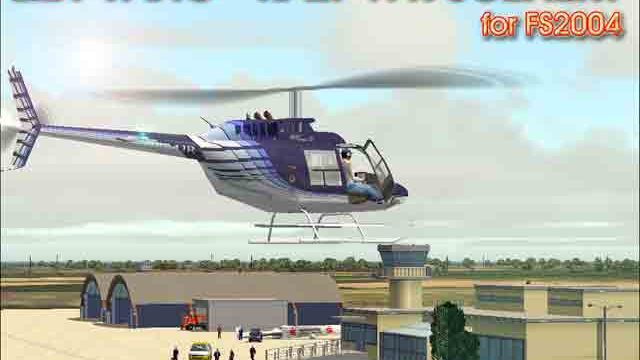 Screenshot 1 — LIDF Fano - Pesaro, Italy VFR Scenery