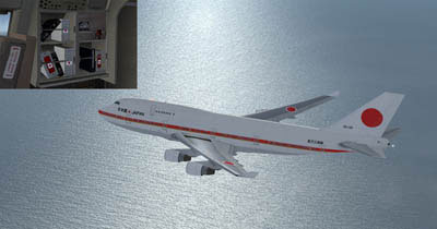 Japan Air Force Boeing 747