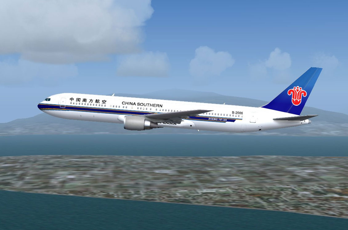 China Southern Airli