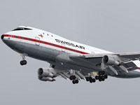 Screenshot of Swissair Boeing 747-257B in the air.