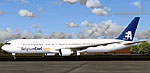 Screenshot of BelgiumExel Boeing 767-300 on the ground.