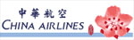 China Airlines Logo.
