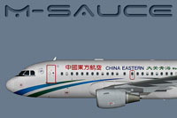 Profile view of China Eastern (Qinghai) Airbus A319S.