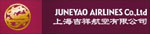 Juneyao Airlines Logo.