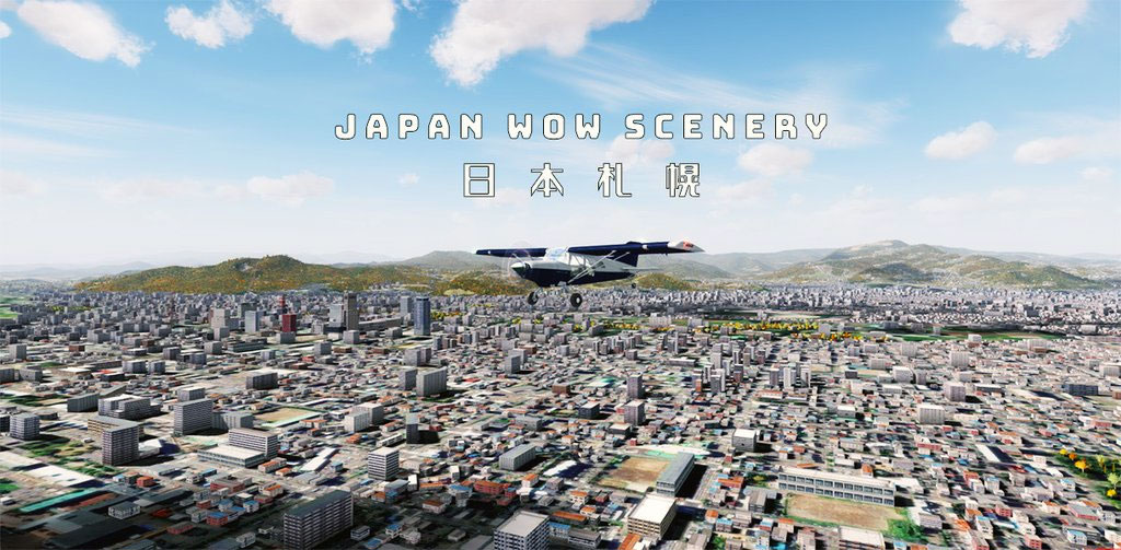 Japan Wow Vol. 1 Scenery for FSX/P3D by SamScene Released