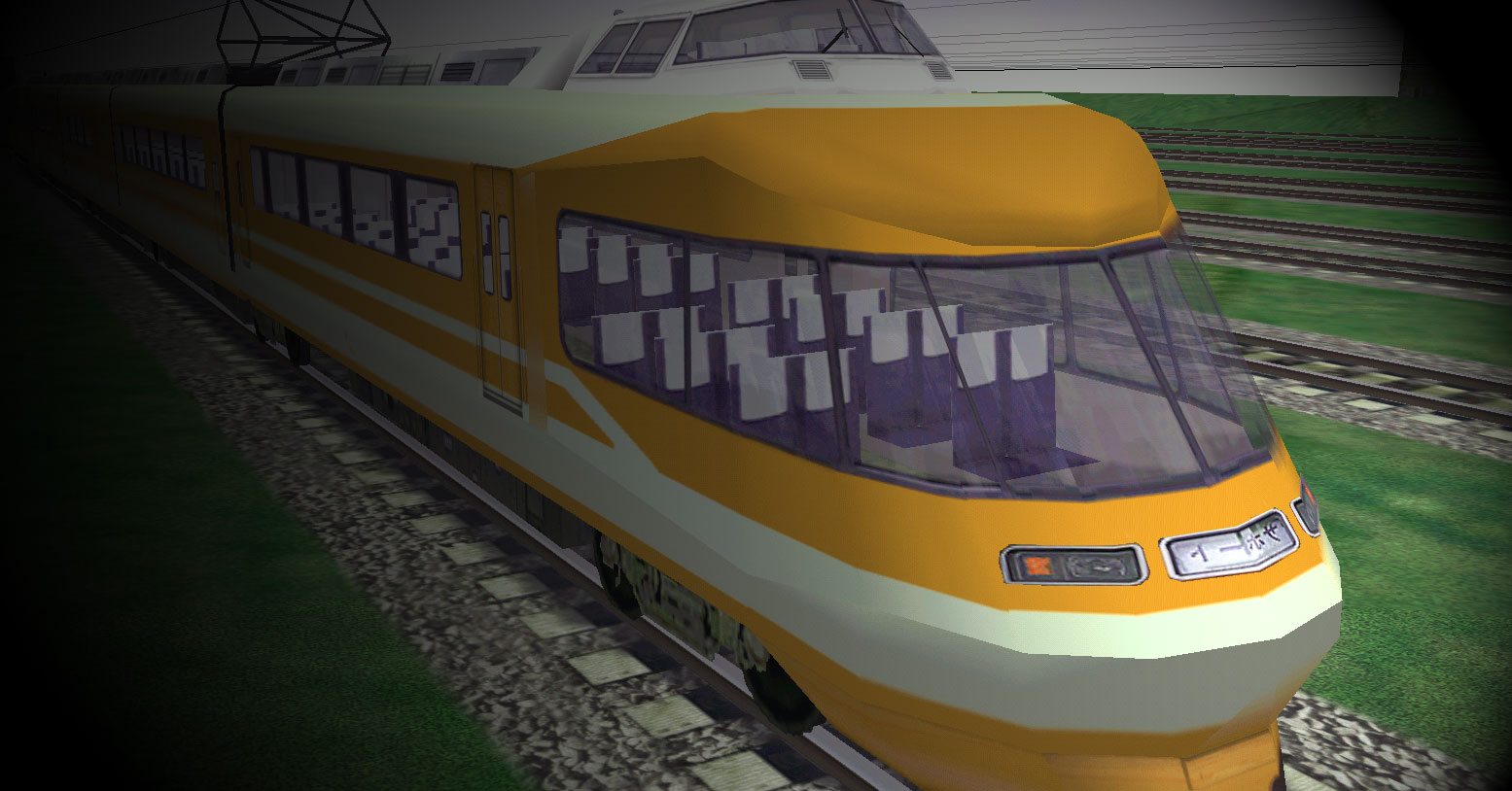 msts train