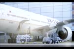 FSPS Ultimate Airline Crew 2014 Preview Video