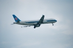 China Southern Airlines Taking off..